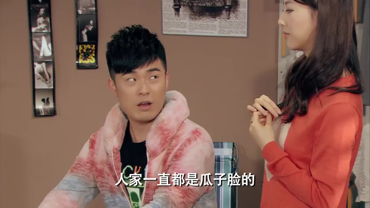 爱情公寓4默默有这样的故事她把曾小贤吓得哟无法解释了