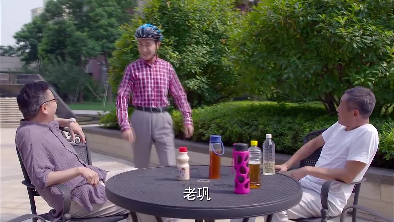 淘气爷孙:外公和爷爷达成统一战线,联合起来,二姥爷被怼哑巴了