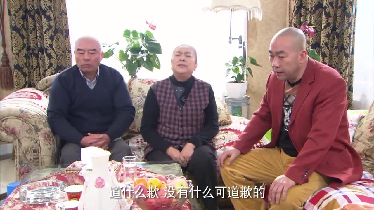 土大款被秘书迷了心智回家被丈母娘教育