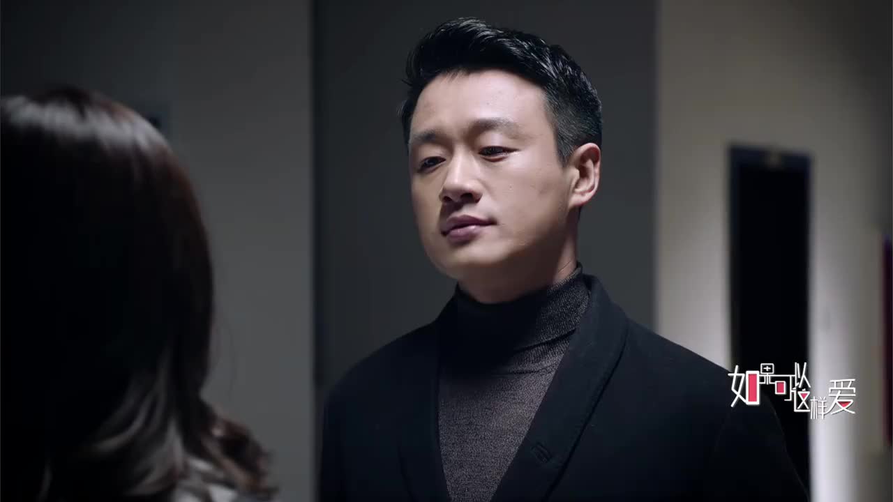 如果可以这样爱耿墨池有脾气出了考儿做的饭其他东西都不吃