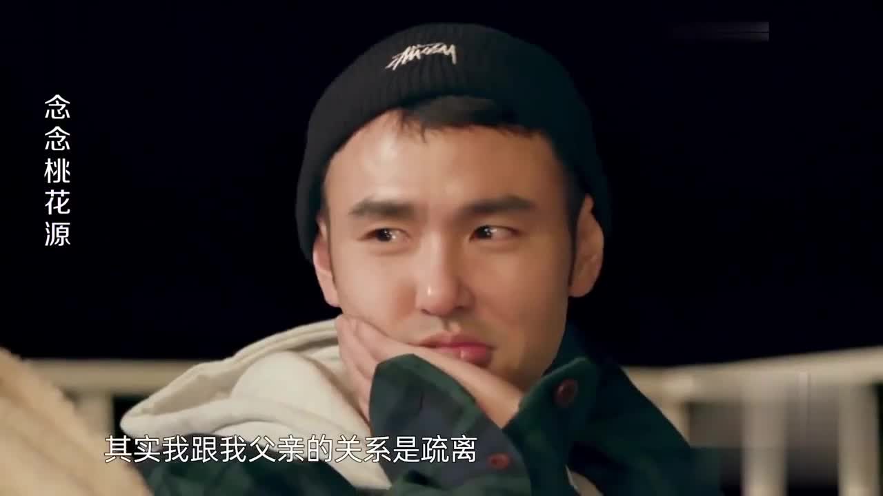 念念桃花源阮经天分享与父亲的关系童年的过往让他有了心结