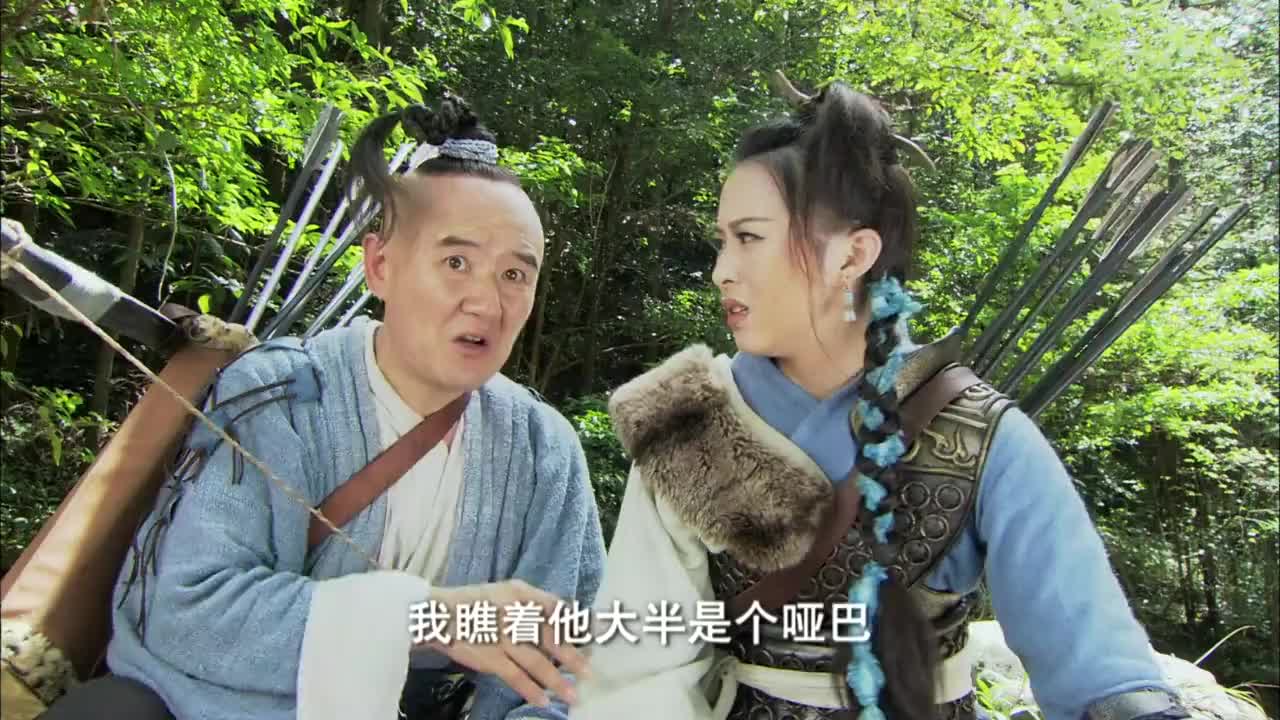 石敢当之雄峙天东石敢当没有缓过来担心眼前的人会伤害自己