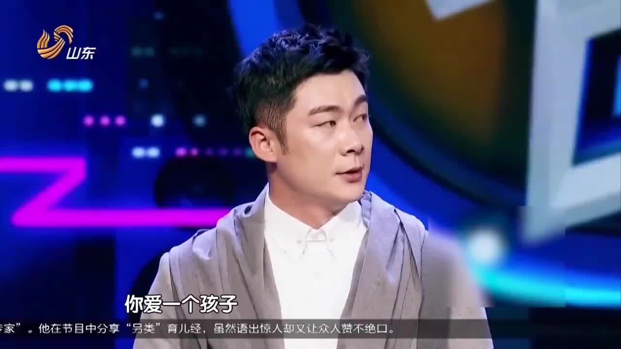 超强音浪曹征自曝是虎父教育儿子超有原则与主持人模拟父子