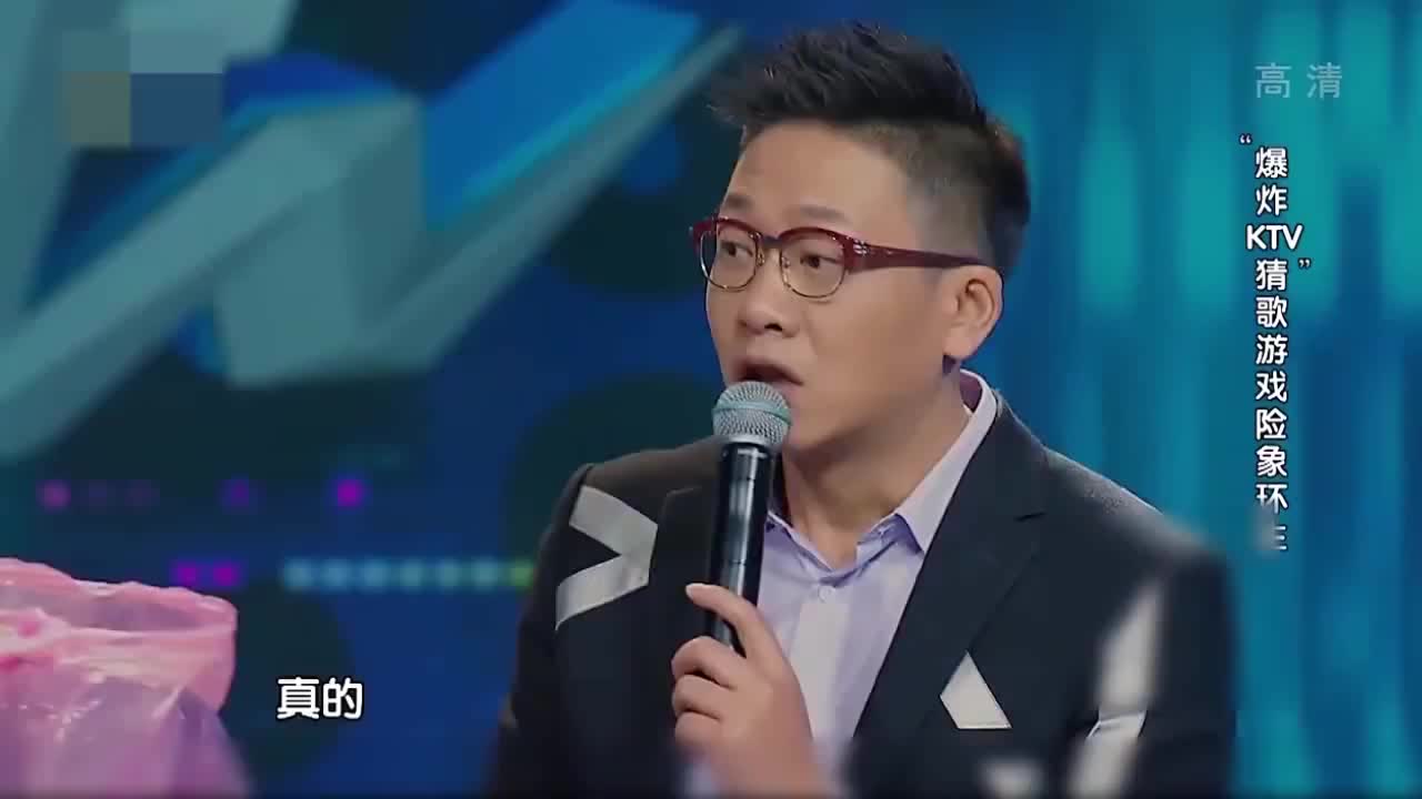 超强音浪：气球就要爆！听歌识歌名，看看谁是“幸运儿”