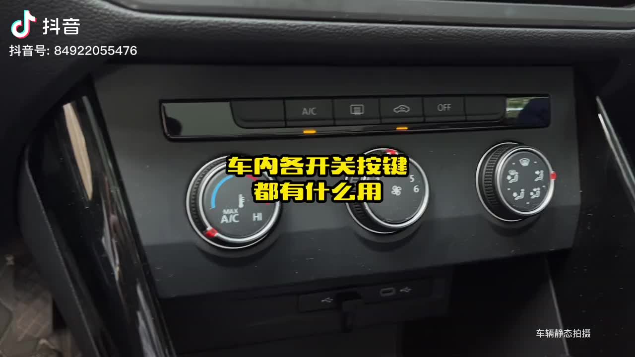 【今日热点】长安新生提前还款电话:00861-58441-62731-今日热点