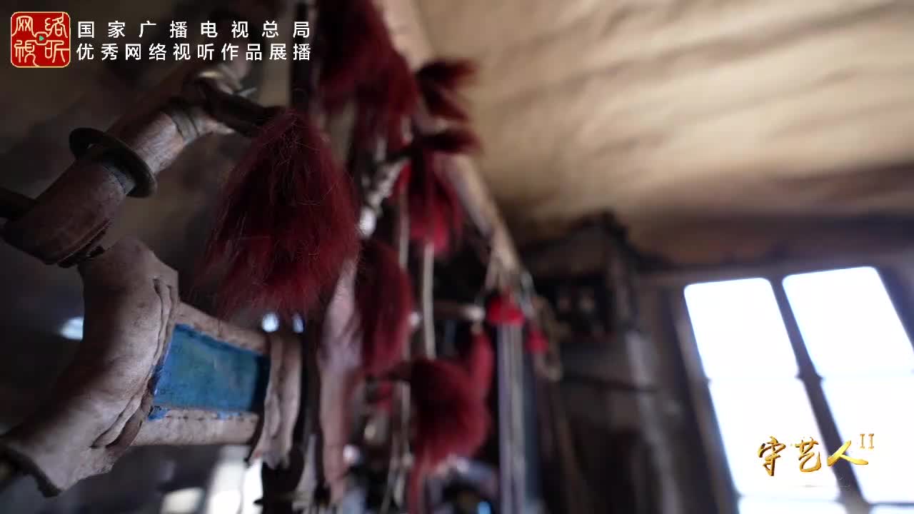 守艺人2  指上江湖｜鞍马江湖