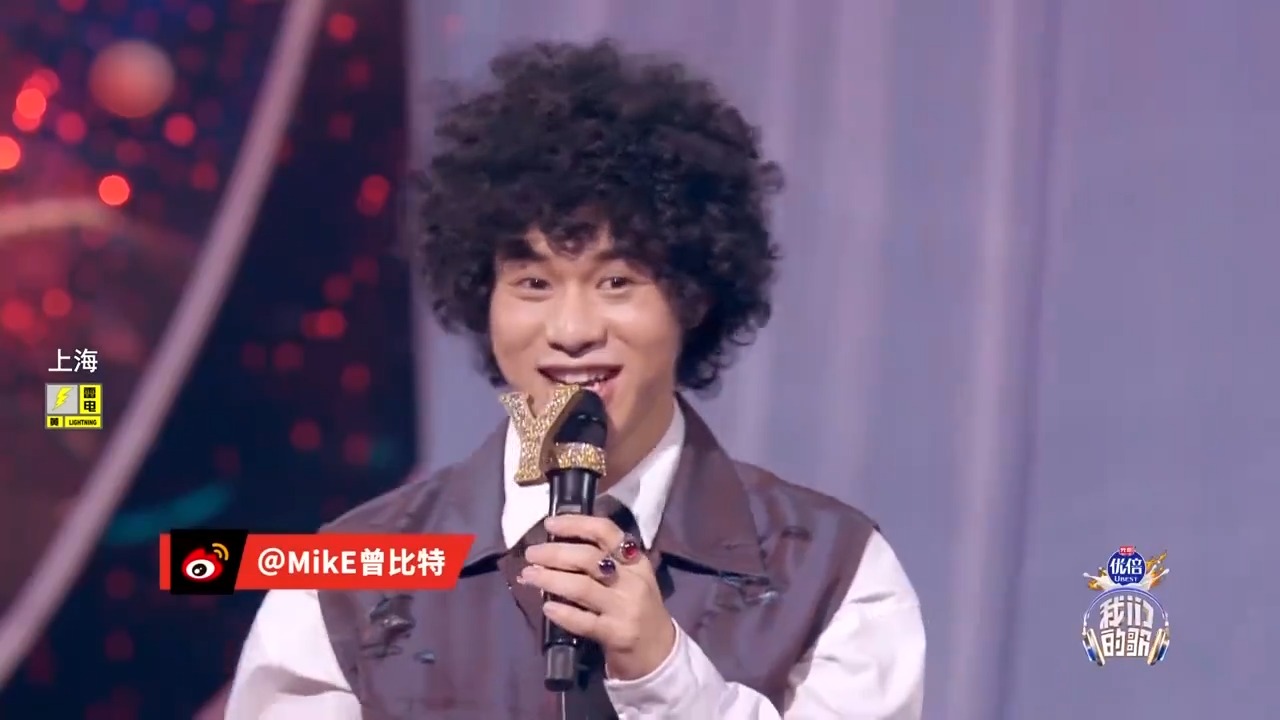 光良曾比特即兴合唱《第一次》，怎么开口自带电音啊丨我们的歌