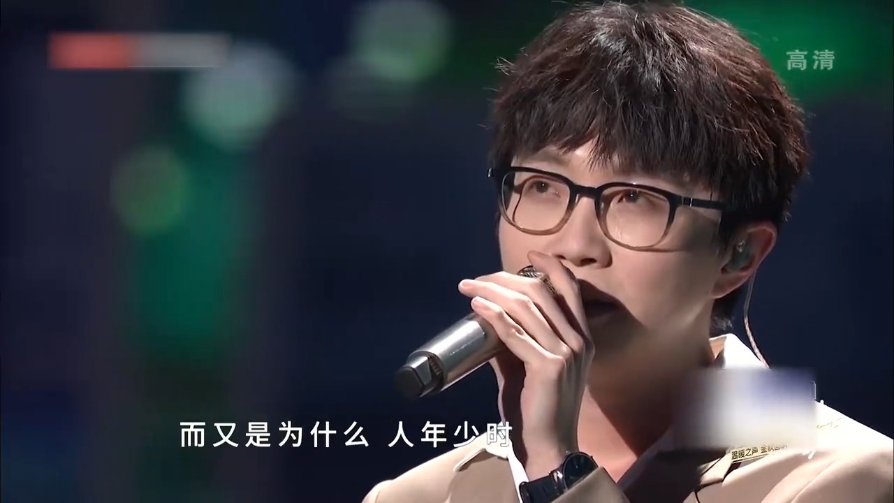 本以为刘若英唱《后来》是巅峰，直到听见毛不易开嗓丨音乐会