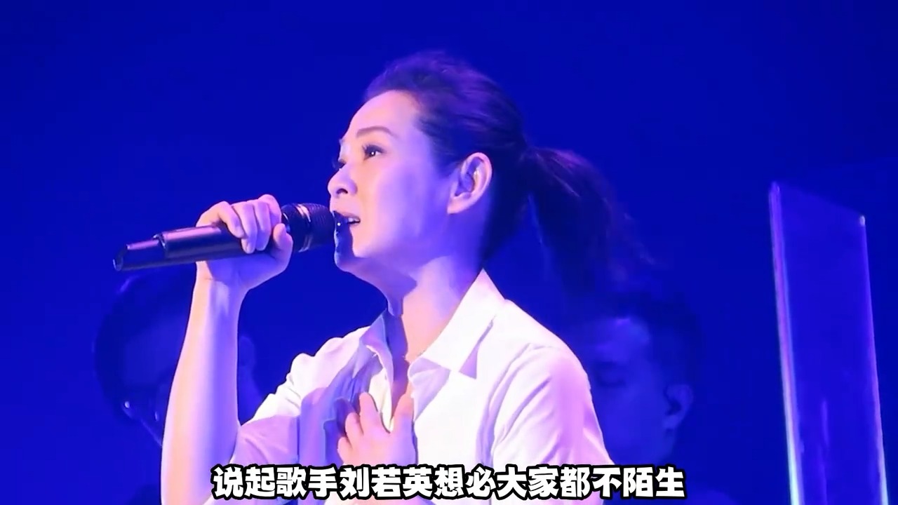 陈慧娴翻唱《后来》超越原唱？一开口让人沉醉，刘若英：领教了！