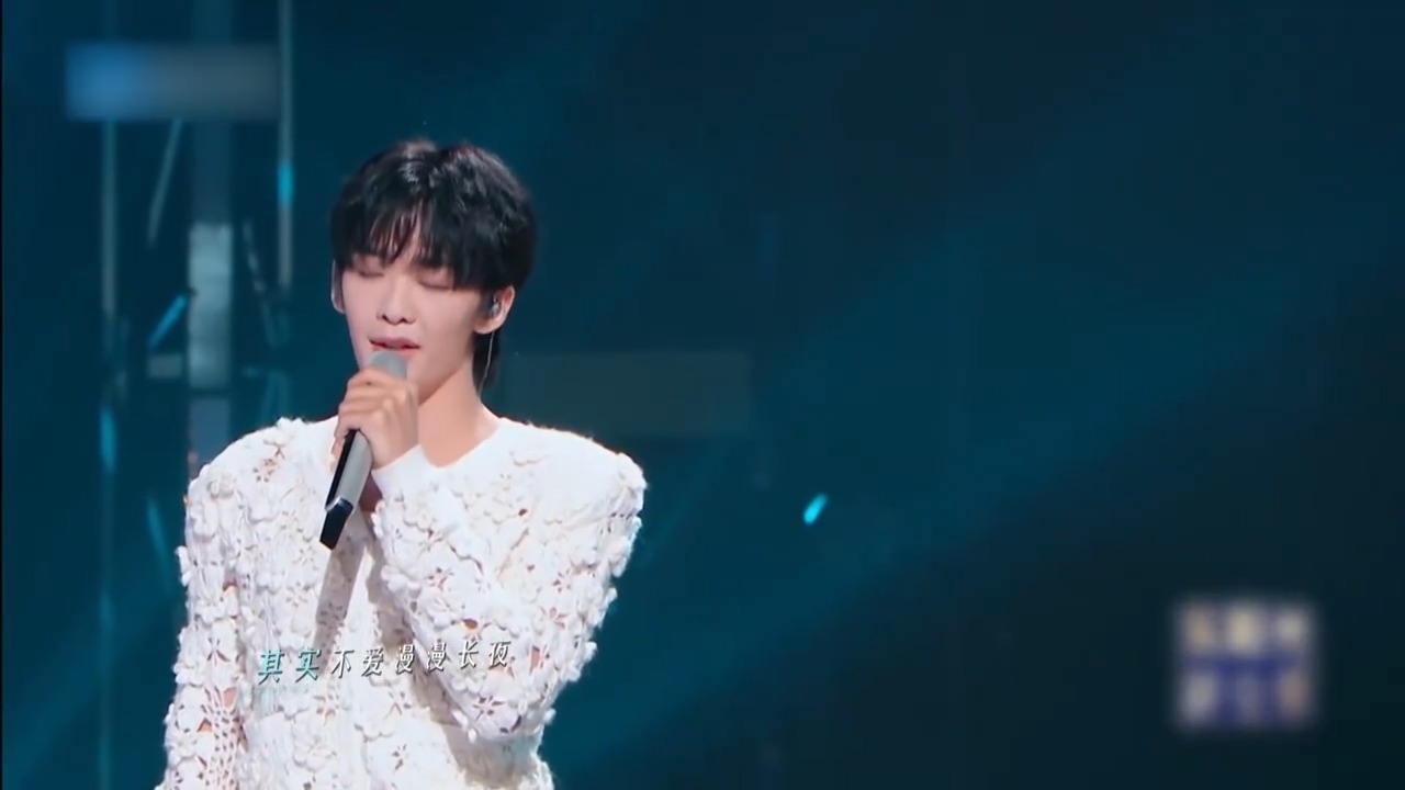 赵磊王赫野《冬眠》舞台，前奏响起梦回《锦衣之下》丨天赐的声音