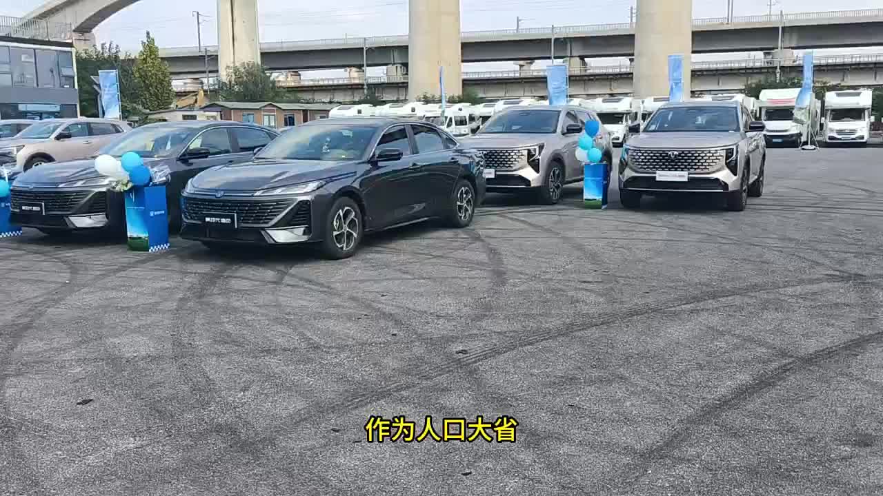 逐鹿中原，第四代长安逸动/CS55 PLUS郑州上市