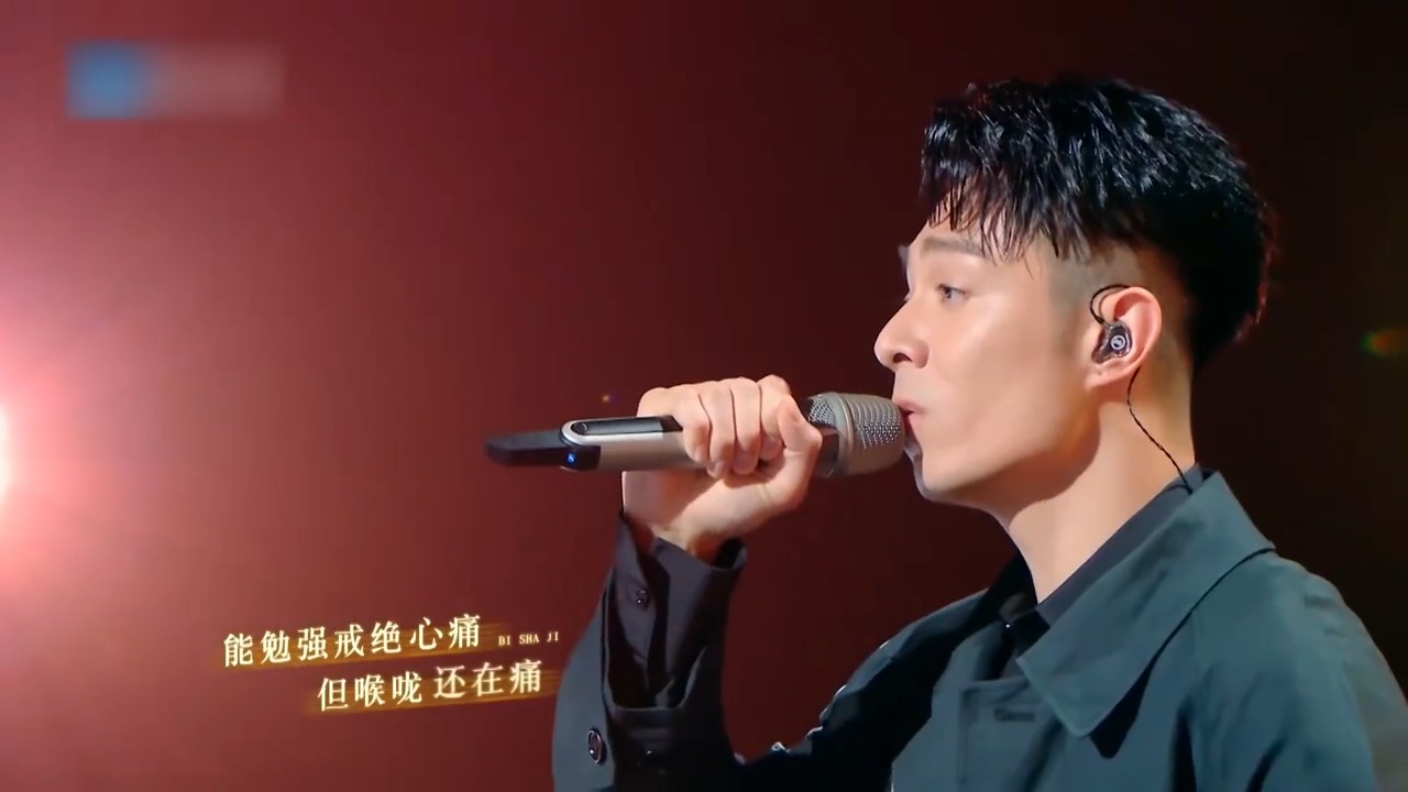 容祖儿+周柏豪+粤语歌就是绝杀！《必杀技》直接收藏丨天赐的声音