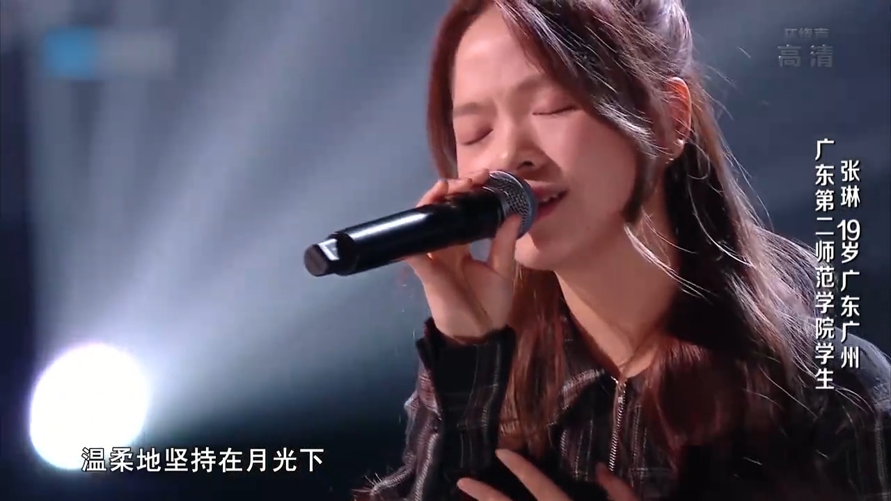 19岁女孩唱的太温柔，还以为29呢，梁静茹直接转身！丨中国好声音