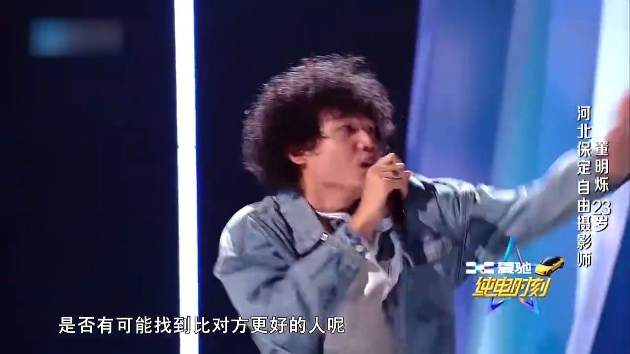 播音系小伙才唱一句，就被梁静茹爆灯，这得唱多好？丨中国好声音