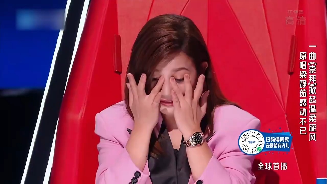 学员嗓音神似林俊杰，《崇拜》让原唱梁静茹感慨不已丨中国好声音