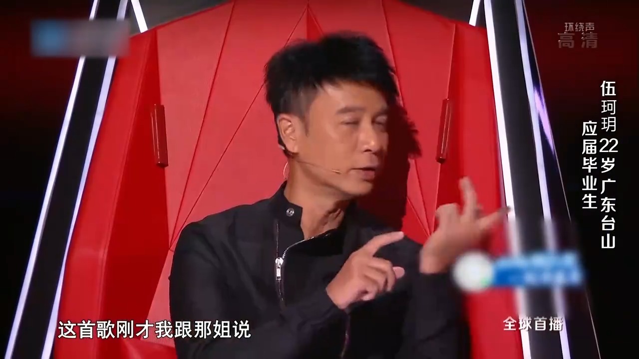 李克勤老乡荣获八转，汪峰差点慌了，李荣浩准备一抢到底！丨声音