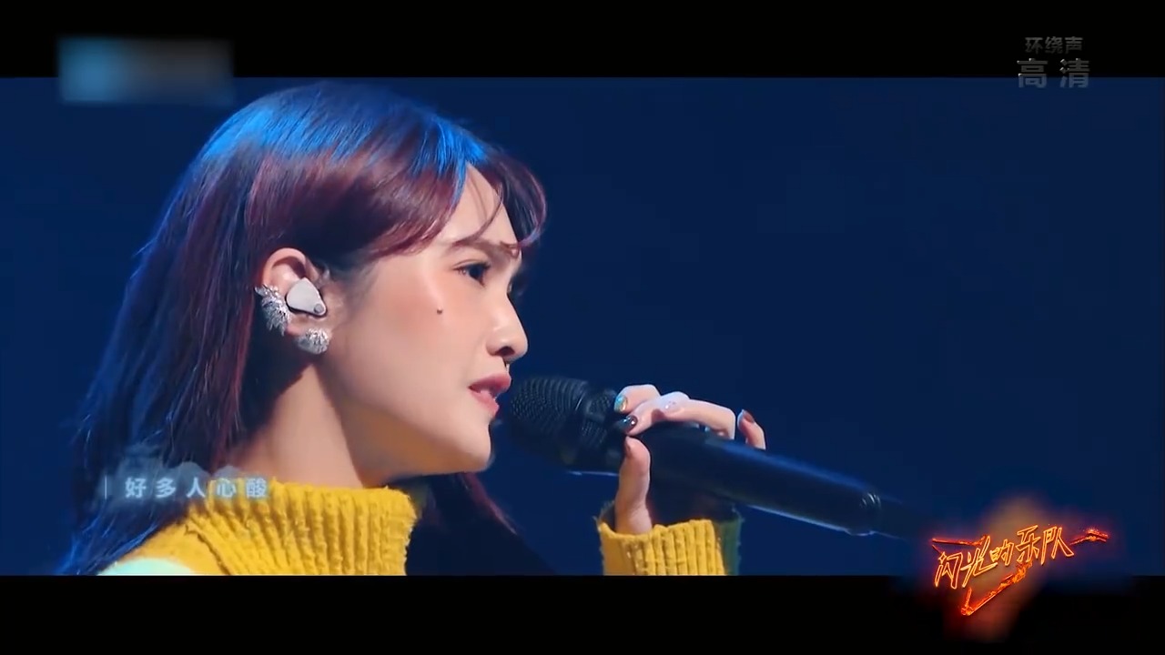 杨丞琳唱李荣浩写的《慢慢喜欢你》，像在念给自己的情书一样