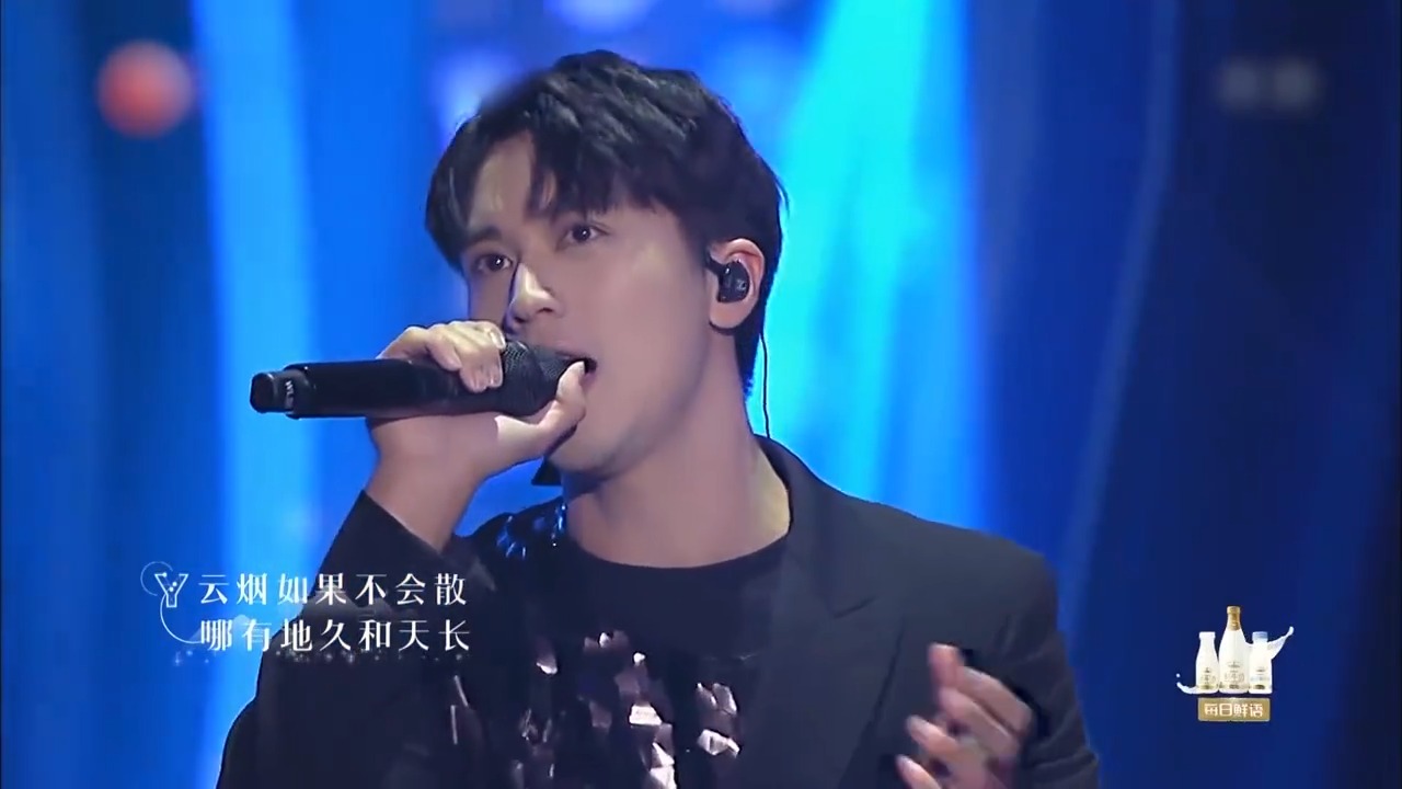 时代金曲！费玉清许魏洲唱《你是我永远的乡愁》，任贤齐感慨万分