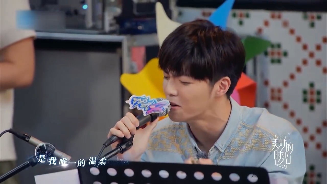 戳到了！陈立农献唱《温柔时空》，第一视角谁顶得住丨美好的时光