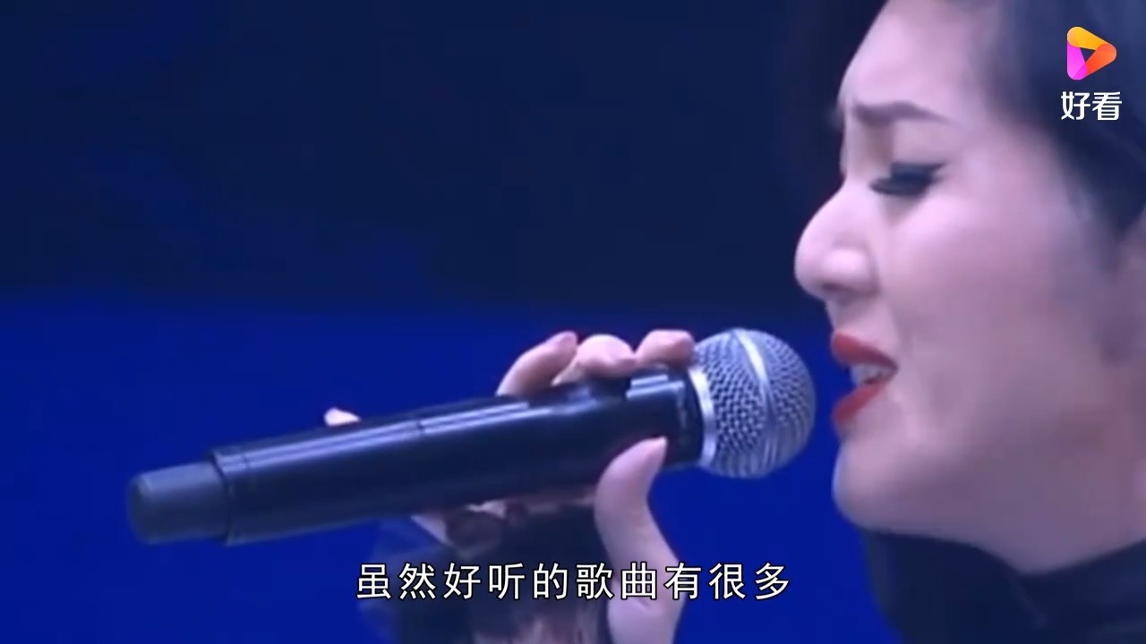 杨千嬅和郑中基分手后，演唱《假如让我说下去》，哭着跑下台去！