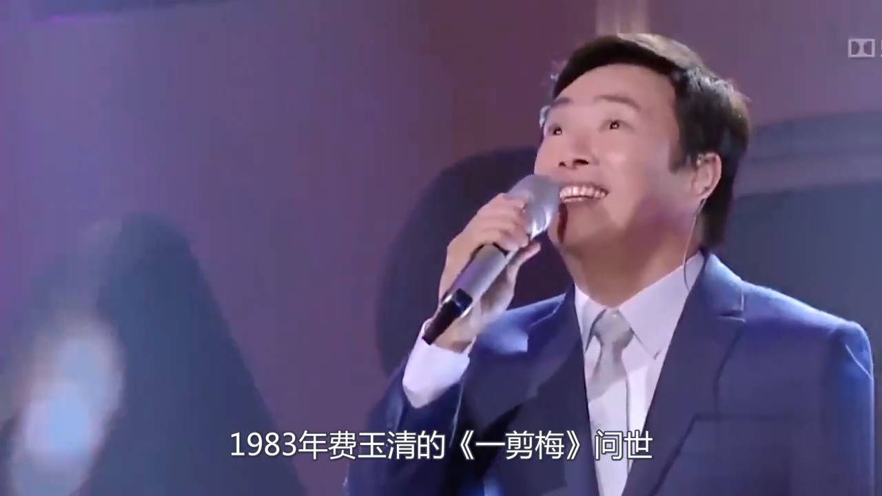 黄渤想不到！王耀庆的《一剪梅》才叫绝，魔性舞步瞬间被洗脑
