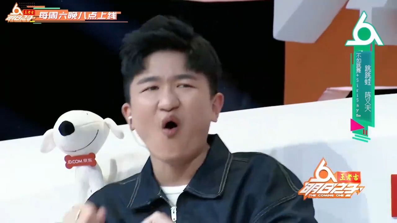 选秀现场卧虎藏龙，张大大全程惊呼，可算开眼了丨明日之子