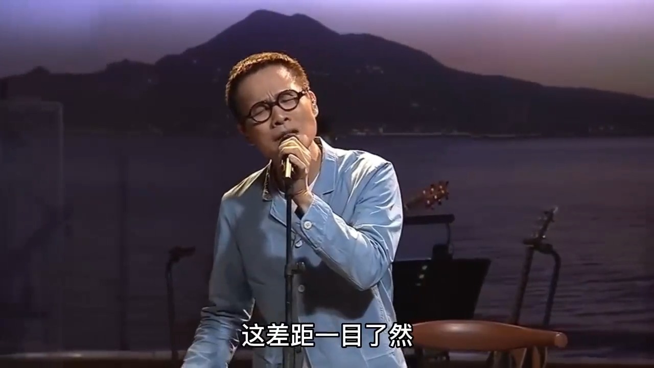 当42岁小沈阳遇上68岁罗大佑，同唱一首歌，这差距一目了然