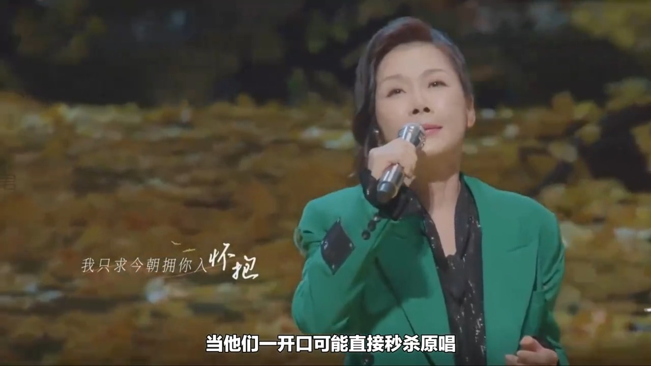 别让国家队轻易翻唱，田震演唱《红尘客栈》开口跪，尽是江湖味