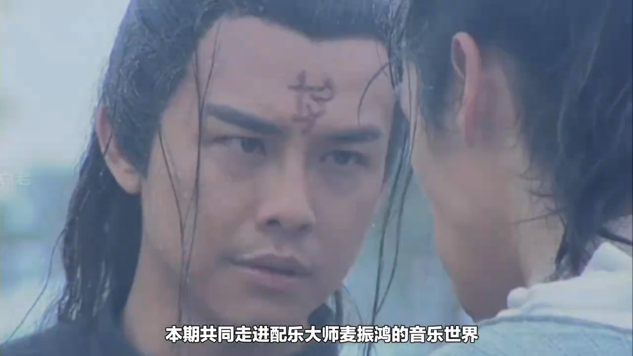 到底经历了什么才能写出苍凉悲怆的曲子，音乐一响感觉天都要塌了