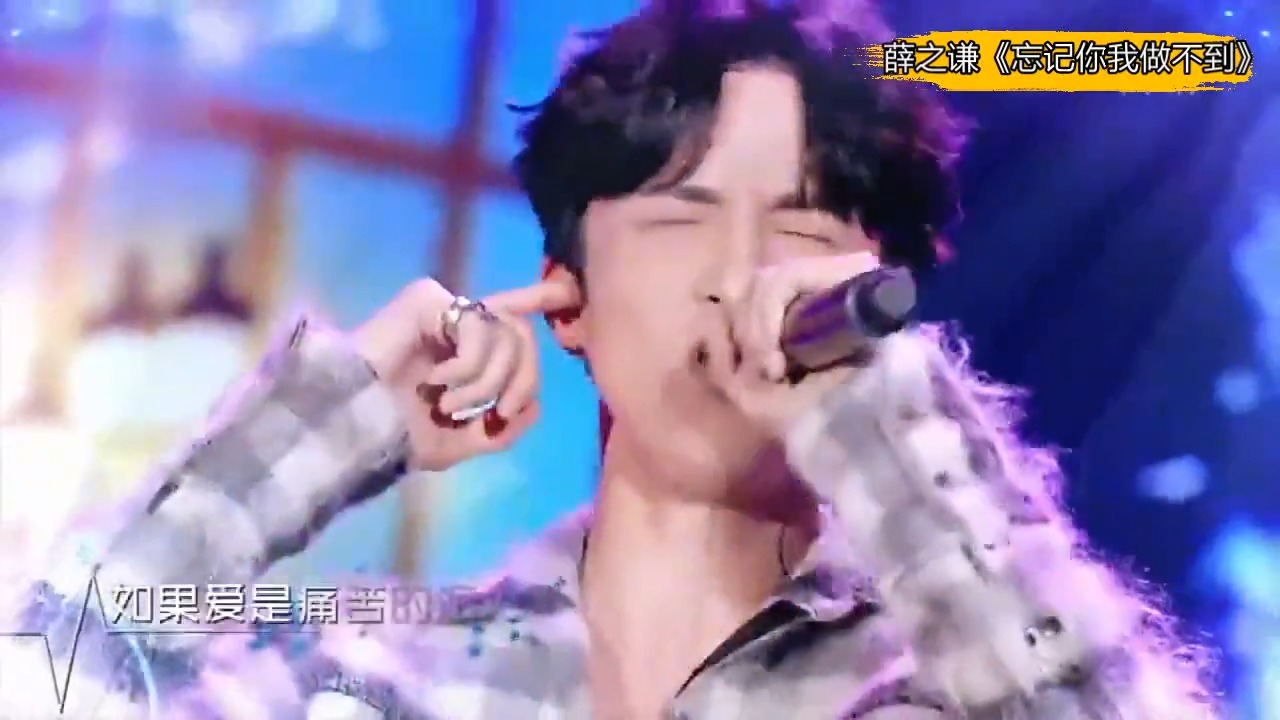 薛之谦、张学友、李克勤同唱一首歌，论唱功，这差距一目了然