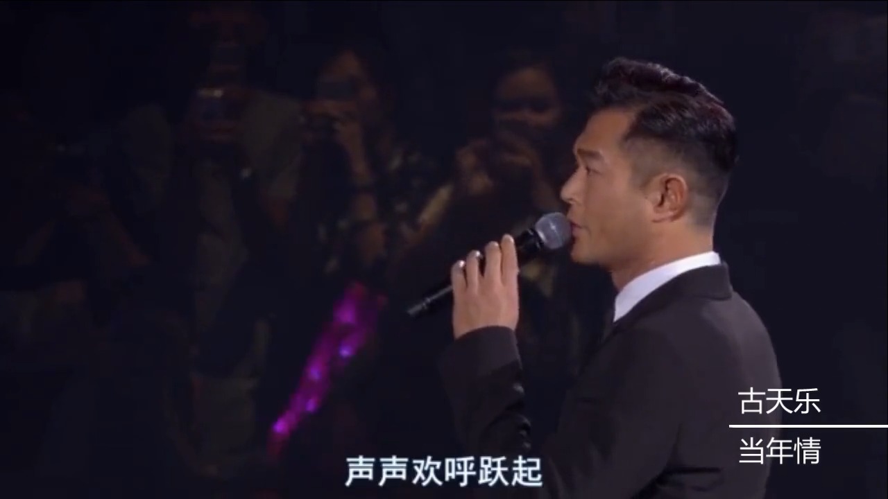 盘点三位被演戏耽误的歌手，一个比一个震惊，最后一位惊艳全场！