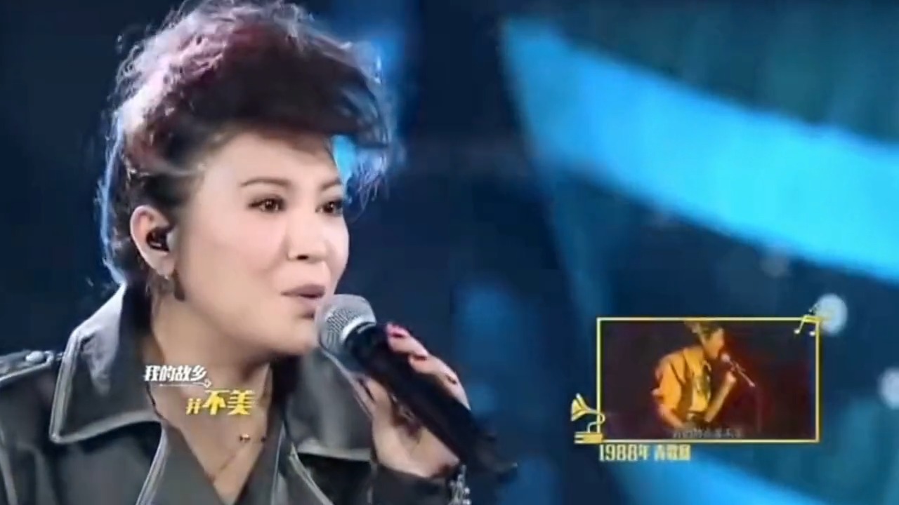 杭天琪、范琳琳、胡月、田震唱功对比，唱同一首歌，谁更胜一筹