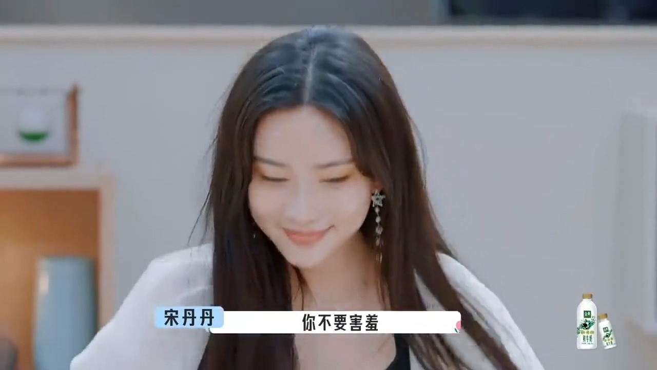 孟子义唱功进步，翻唱莫文蔚的歌，一开口就让汪苏泷惊喜