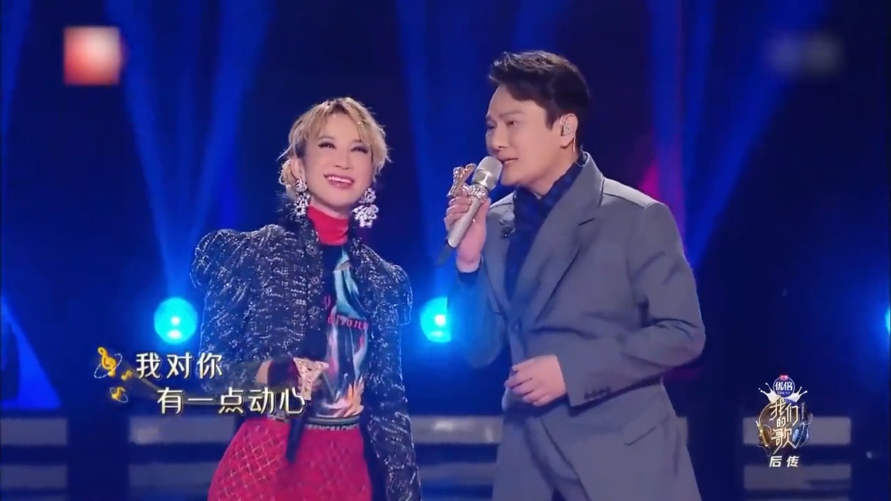李玟把我的梦给圆了！首次合作张信哲，留下经典《有一点心动》！