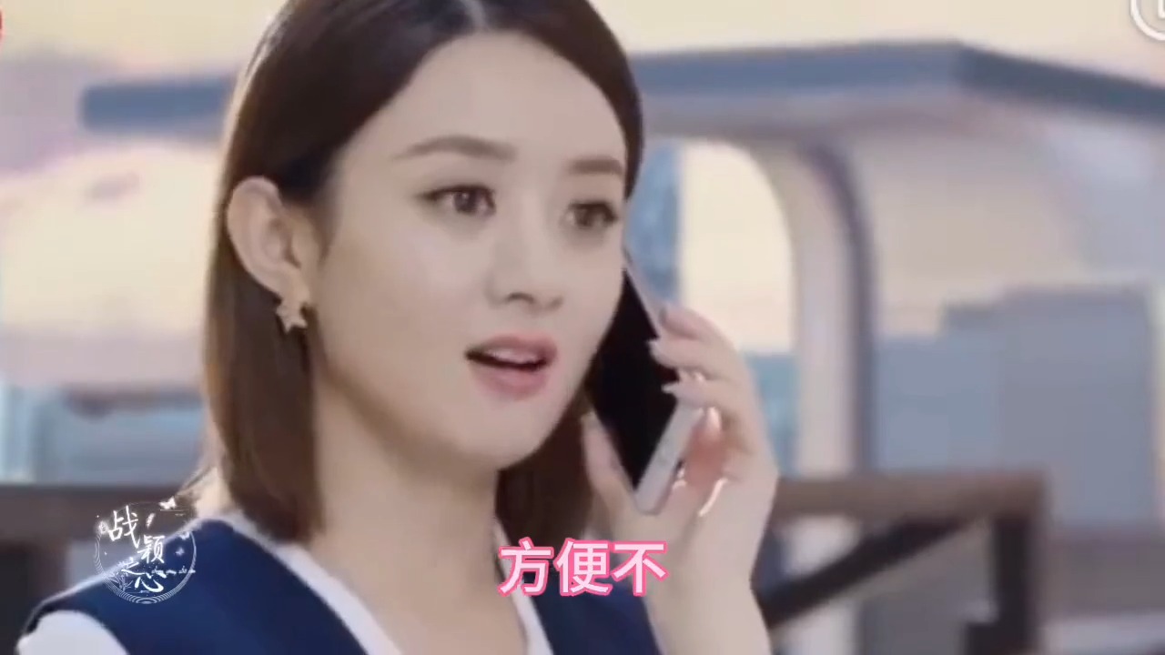 好像哪里不对？肖战赵丽颖看一遍笑一遍搞笑配音混剪