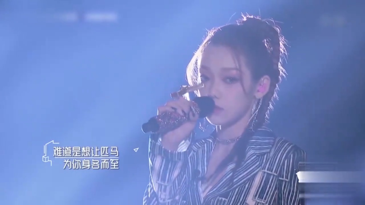 容祖儿希林娜依演唱《母系社会》，谭咏麟被歌声惊呆了