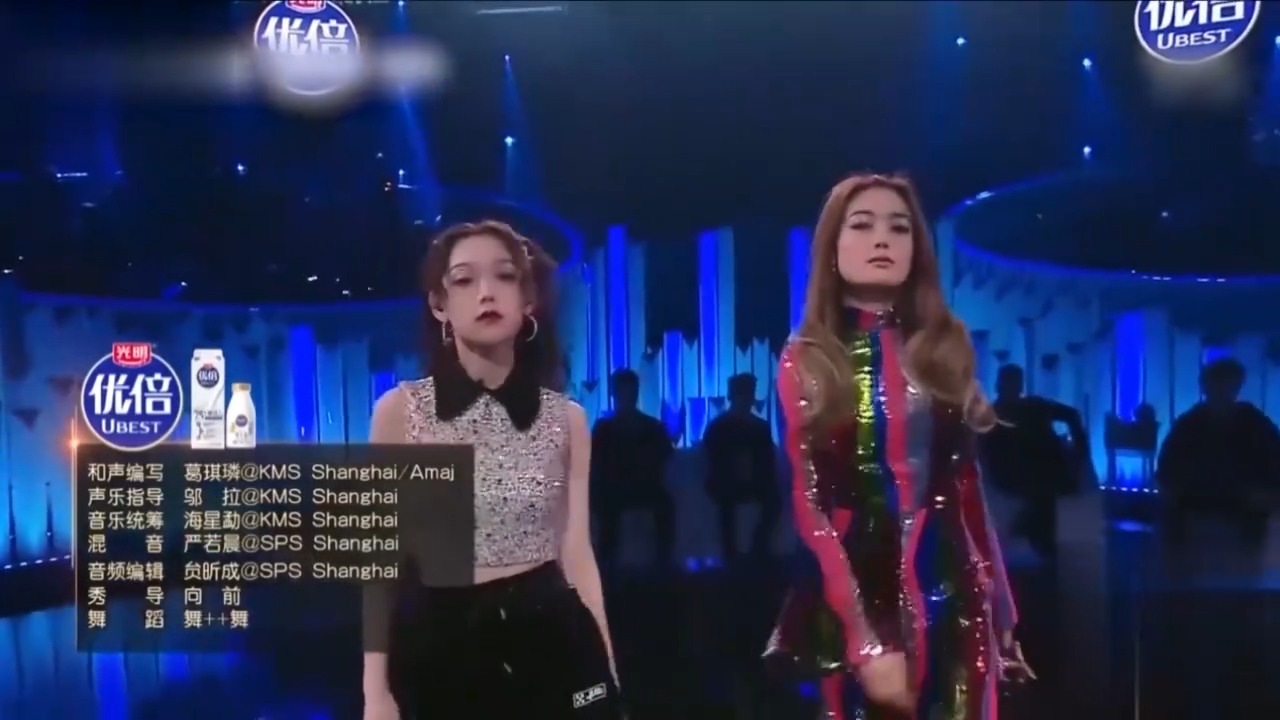 容祖儿希林娜依演唱《不如跳舞》，活力四射，燃爆全场