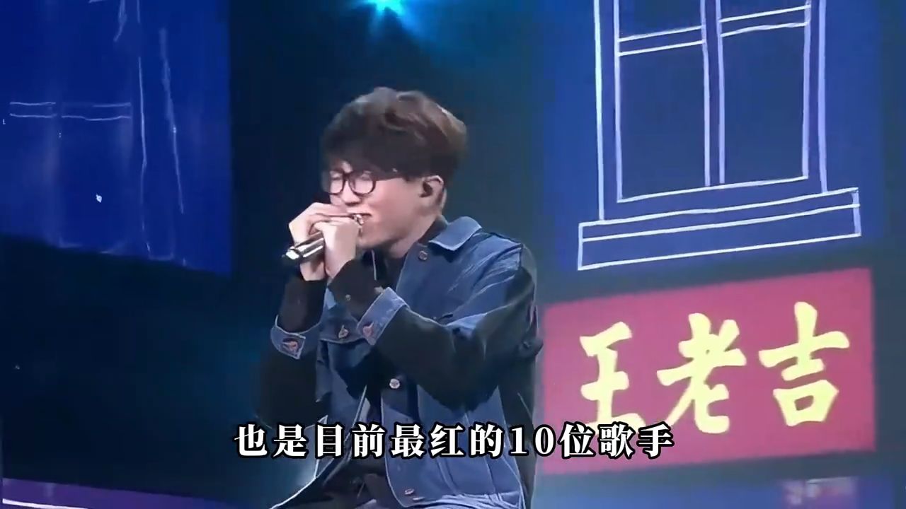 音乐粉丝排名前10的歌手，周杰伦断层霸榜，看看你的偶像排第几