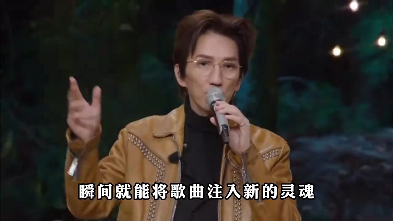 5位开口跪的神仙翻唱，一开口原唱都坐不住了，甚至超越了原唱