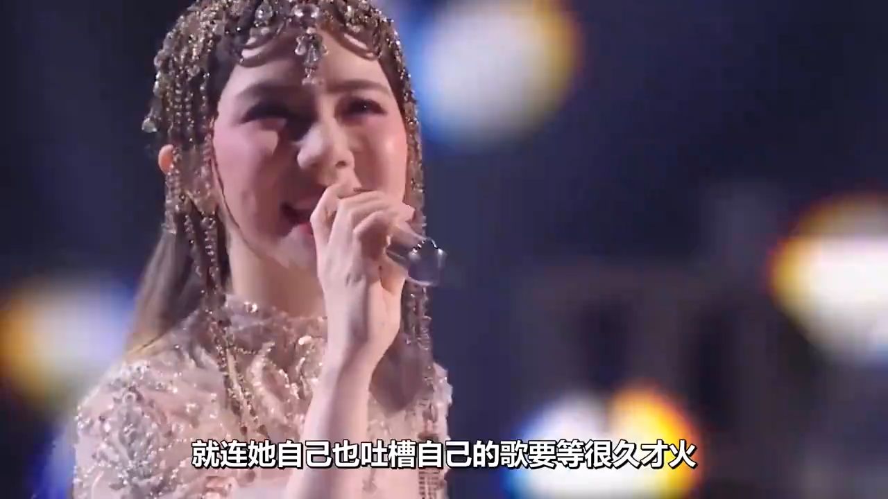 邓紫棋太惨拉！新歌总是无人问津，却总在几年以后爆火网络