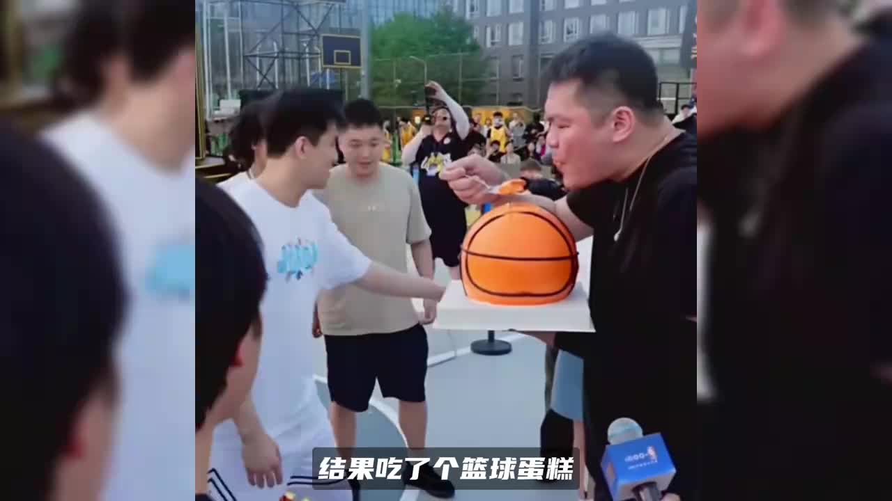 朱芳雨喊话郭艾伦输了吃球！现场端出仿真蛋糕，节目效果拉满