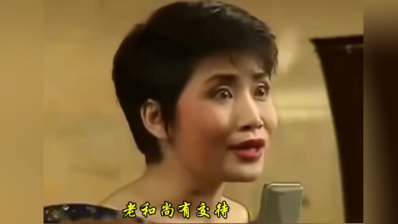 李娜声情并茂地演绎《女人是老虎》＃快乐轻松＃百听不厌