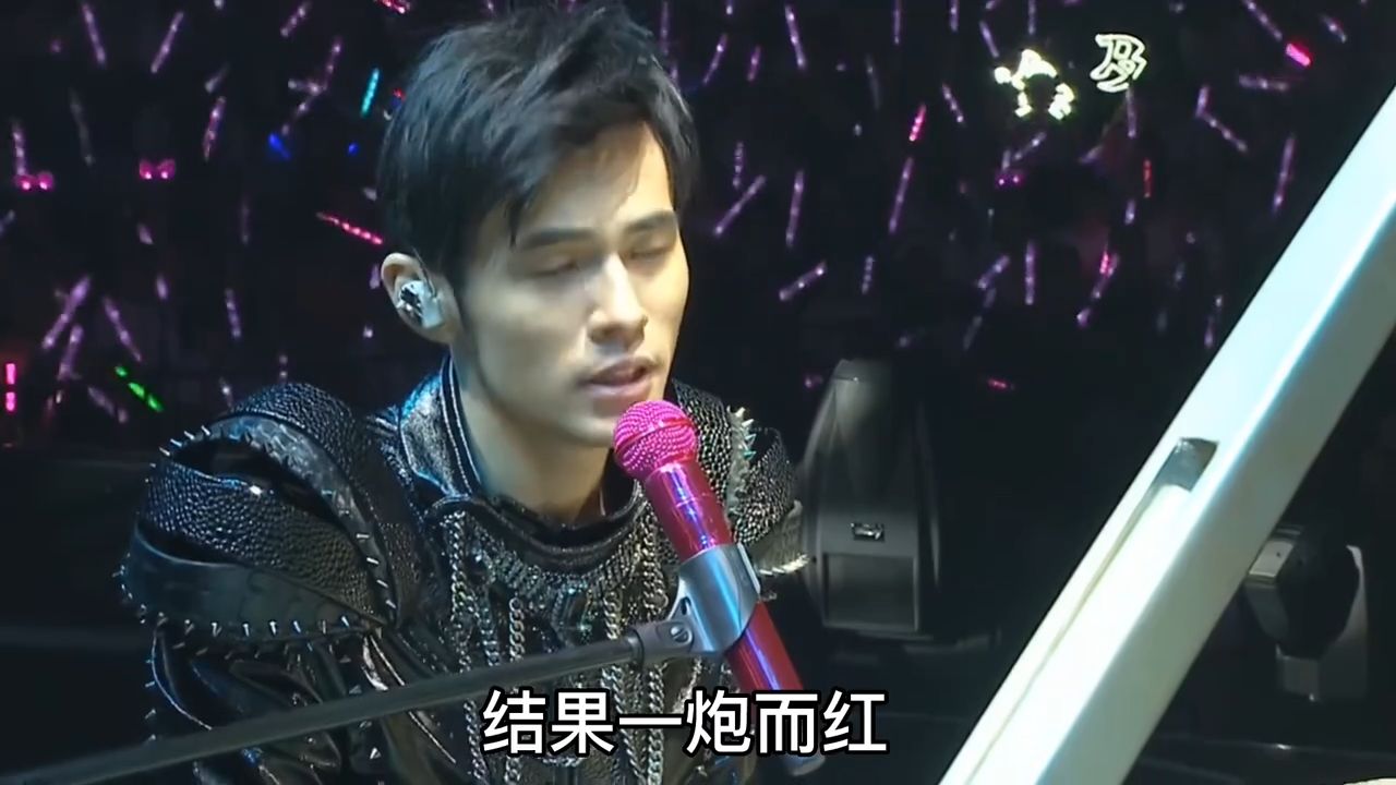 用心给别人写歌却惨遭退回，无奈只能自己来唱，没想到一炮而红！