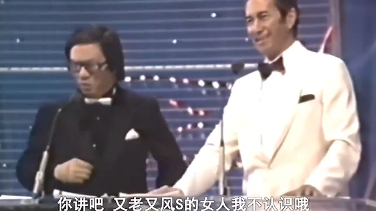 徐小凤：香港乐坛常青树，一代天后，她才是真正的传奇