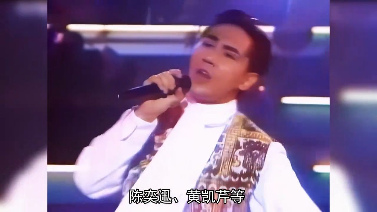 当实力派歌手同唱一首歌，谭咏麟抒情细腻，陈百强唱出不舍与遗憾
