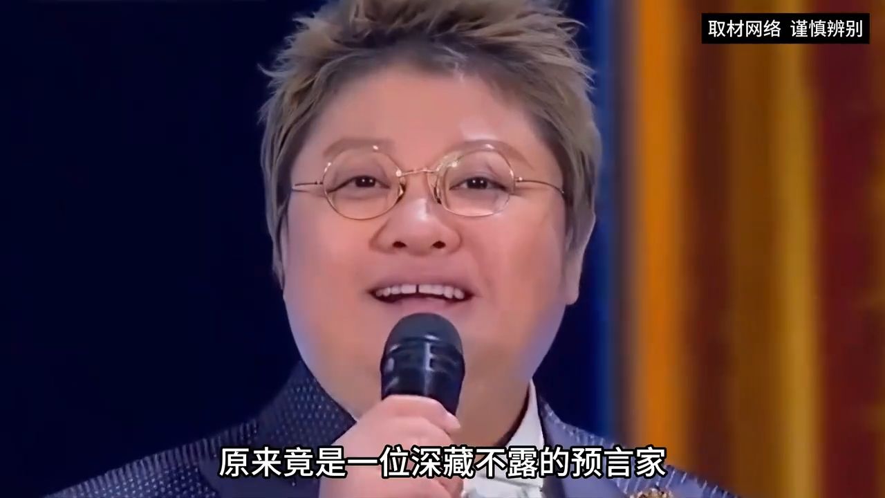 刀郎歌曲被吐槽土？罗大佑夸其是天生的歌手，成龙大哥都主动示好