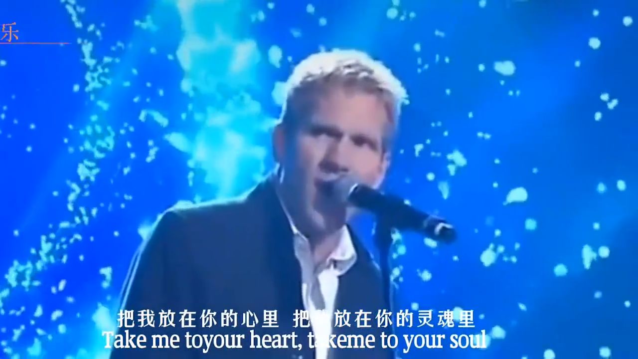 刀郎没想到！张学友唱腔唱《罗刹海市》才叫绝，开嗓王炸逼死原唱