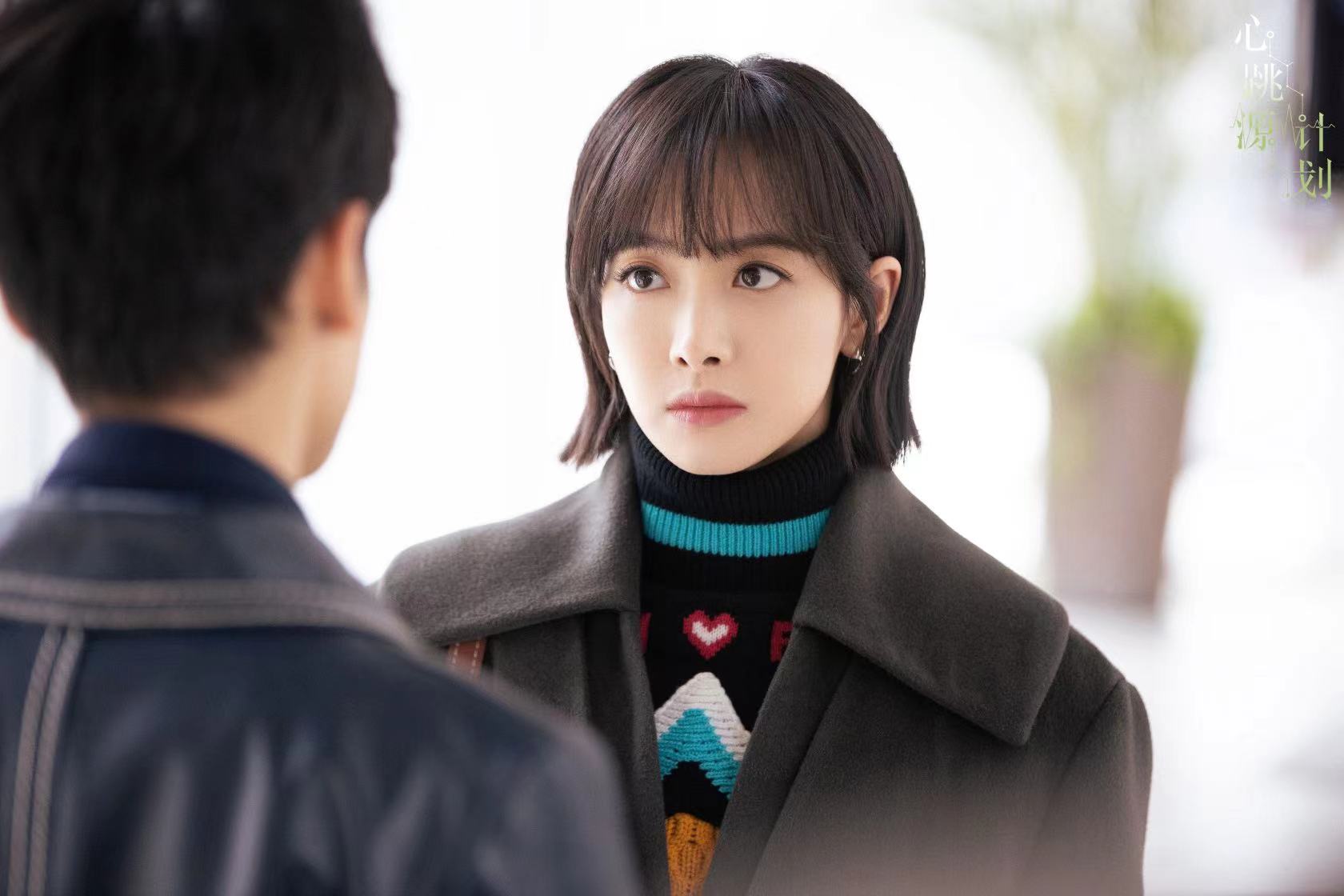 宋茜心跳源计划即将收官裘佳宁心怀大义坚守原则