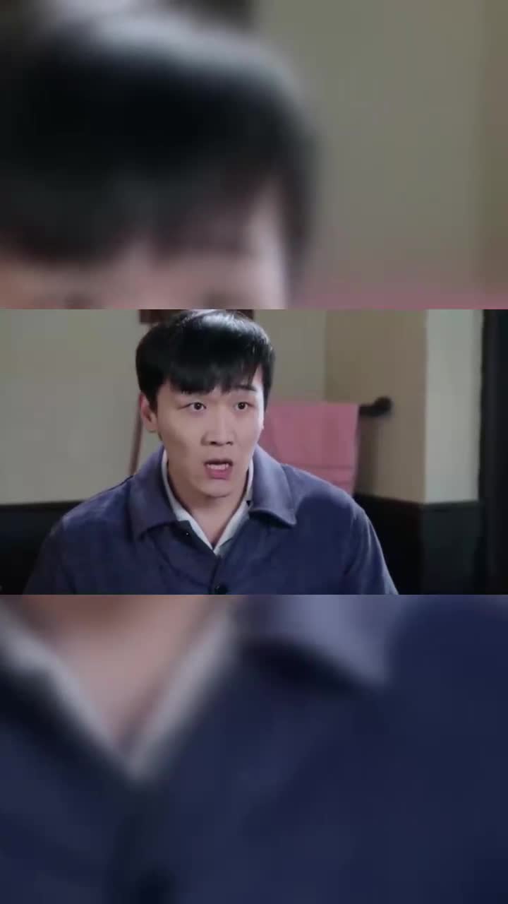 陆百灵以为地震了,和彭光荣一起跑出大院,名声尽毁!_手机新浪网