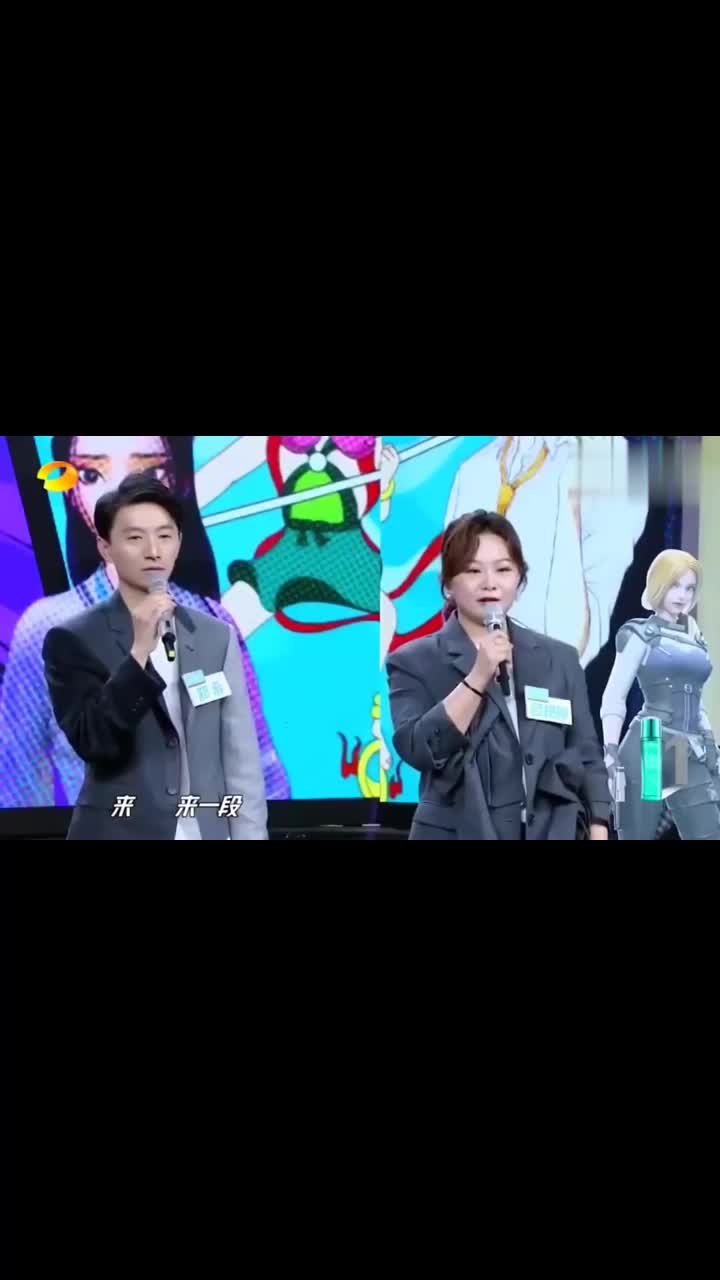 天天向上郑希吕艳婷一人分饰两角配音哪吒之魔童降世81